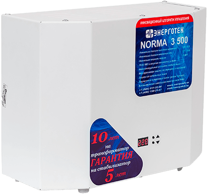 Стабилизатор Энерготех NORMA