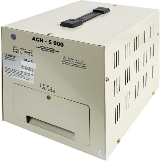 Стабилизатор  ЭНЕРГИЯ АСН 5000 в Красноярске