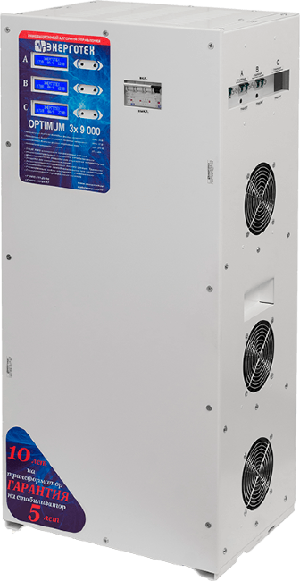 Энерготех OPTIMUM+ 9000(HV)х3